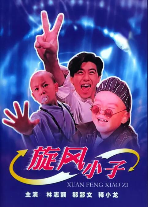 91视频免费在线观看
