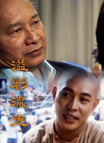 三级毛片在线播放