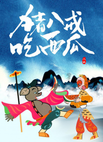 久久久久一区二区三区